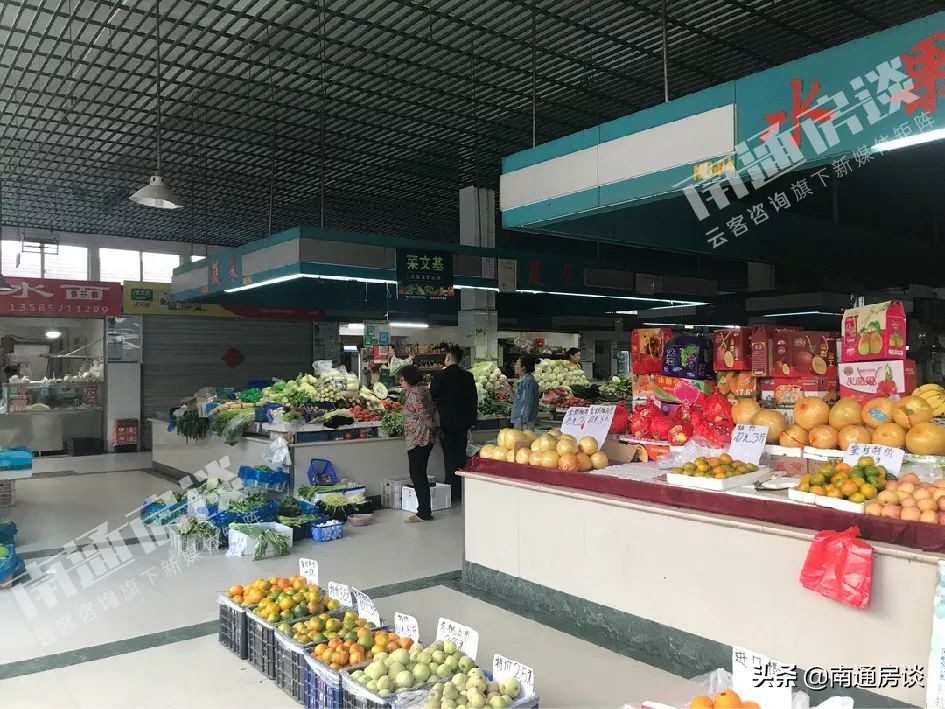 学士府与紫东花苑哪个好,学士府安置房价格