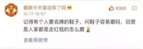 女子花8500买鞋子,女子花4万买迪奥怀疑是假货