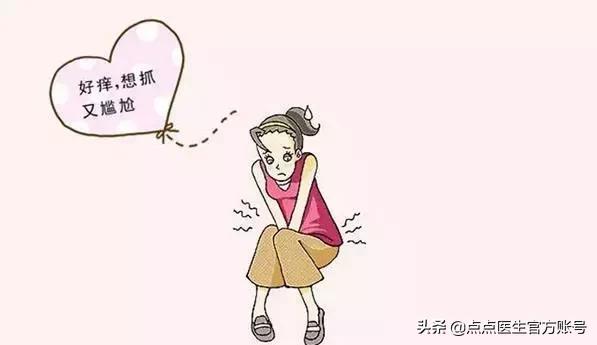 女性反复阴道炎和男性有关吗,近期为什么阴道炎总是反复发作