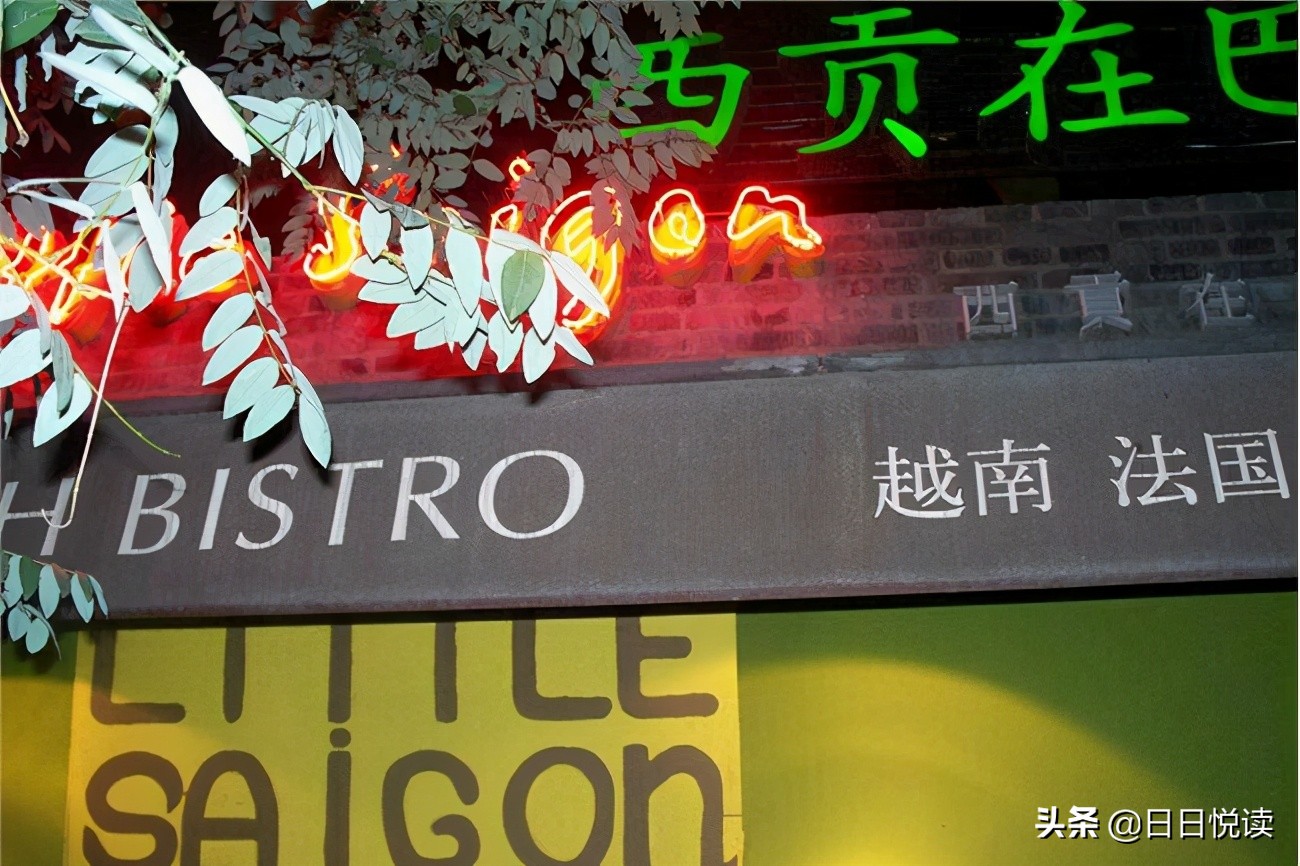 美国人的真实生活现状,美国人的生活水平