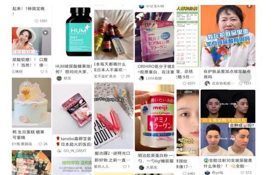 目前有证的玻尿酸有哪些,国内通过审批的玻尿酸