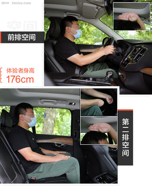 沃尔沃最新款suv19万左右,沃尔沃最新款suv安全测试