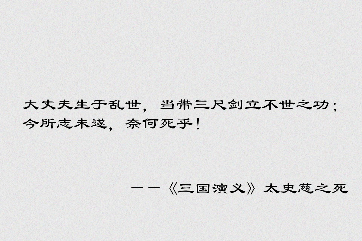 深夜文案短句感慨,深夜文案闭口不言