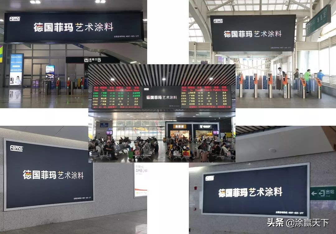 德国菲玛艺术涂料价格,德国菲玛艺术涂料多久干得彻底