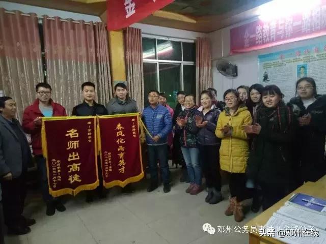 带你解密,这些邓州人都是怎么考上公务员的