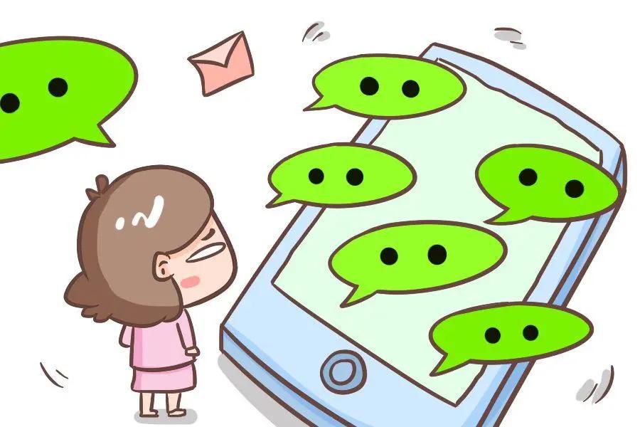 头像和昵称都一样!家长群里的“冒名老师”