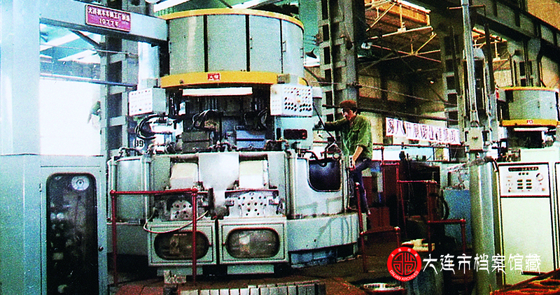 大连相册,10年前大连工厂的回忆照片