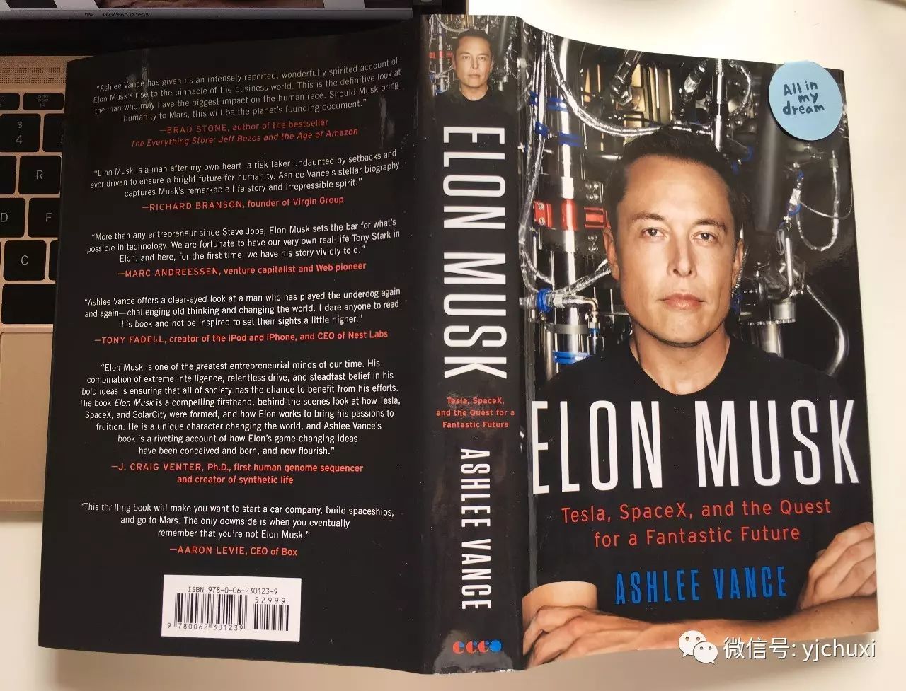 spacex和特斯拉的创始人,特斯拉马斯克和钢铁侠