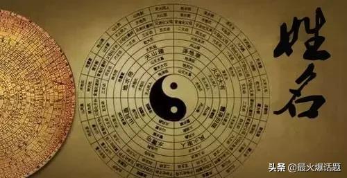 穷人用什么网名好听,富人的名字和穷人的名字