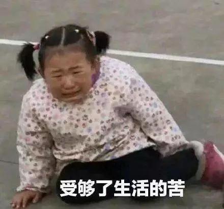一天接客8次？中国女孩被骗去国外留学，却被卖到按摩馆成*奴性**