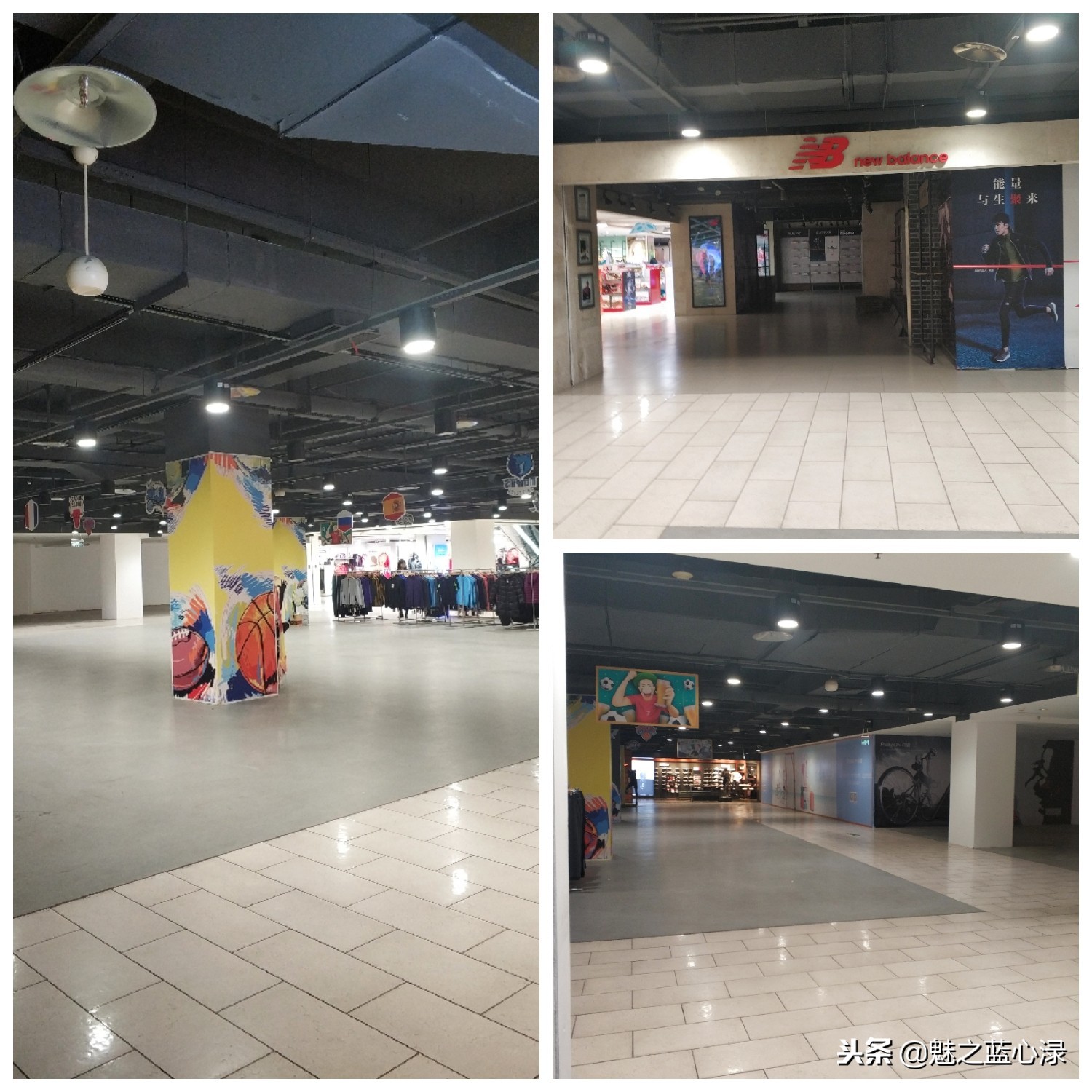 难说再见！西安西大街百盛