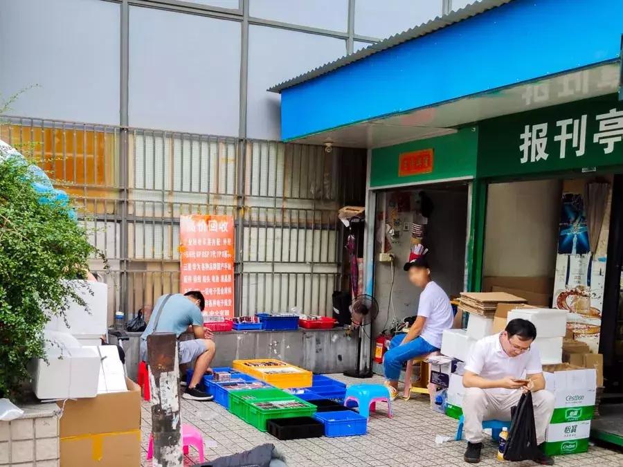 60秒赔了100万！在华强北倒腾“二手机”，比炒股刺激多了…