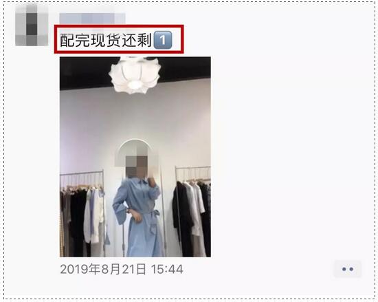 闲鱼卖二手裙子,闲鱼上卖的裙子