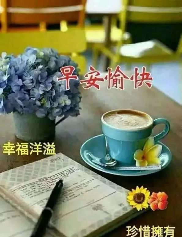 人这辈子都在等待怎么开心怎么过,人这一辈子越是清醒越烦恼