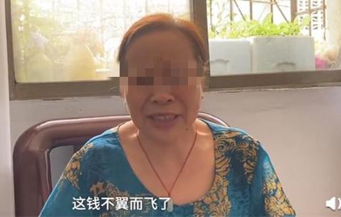 建行存银行1000万不翼而飞后续,在银行存了一百多万居然消失了