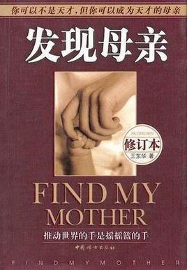 读书促我成长作文,读书促我成长500字