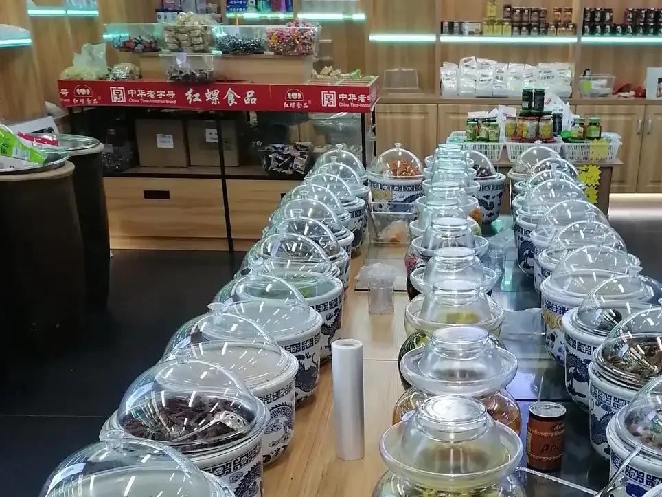 老字号六必居最新视频,六必居百年酱菜老字号