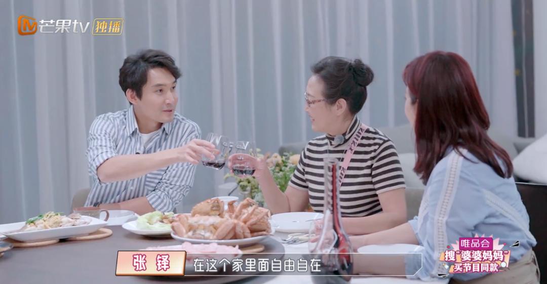 50岁陈松伶被婆婆各种嫌弃,陈松伶遭婆婆无视婆媳关系紧张