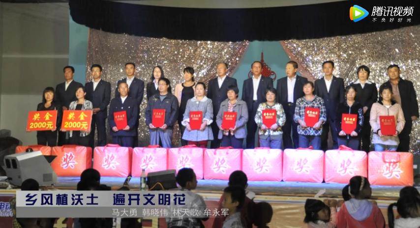 涔￠鏂囨槑鍩硅偛琛屽姩,涔￠鏂囨槑鍩硅偛