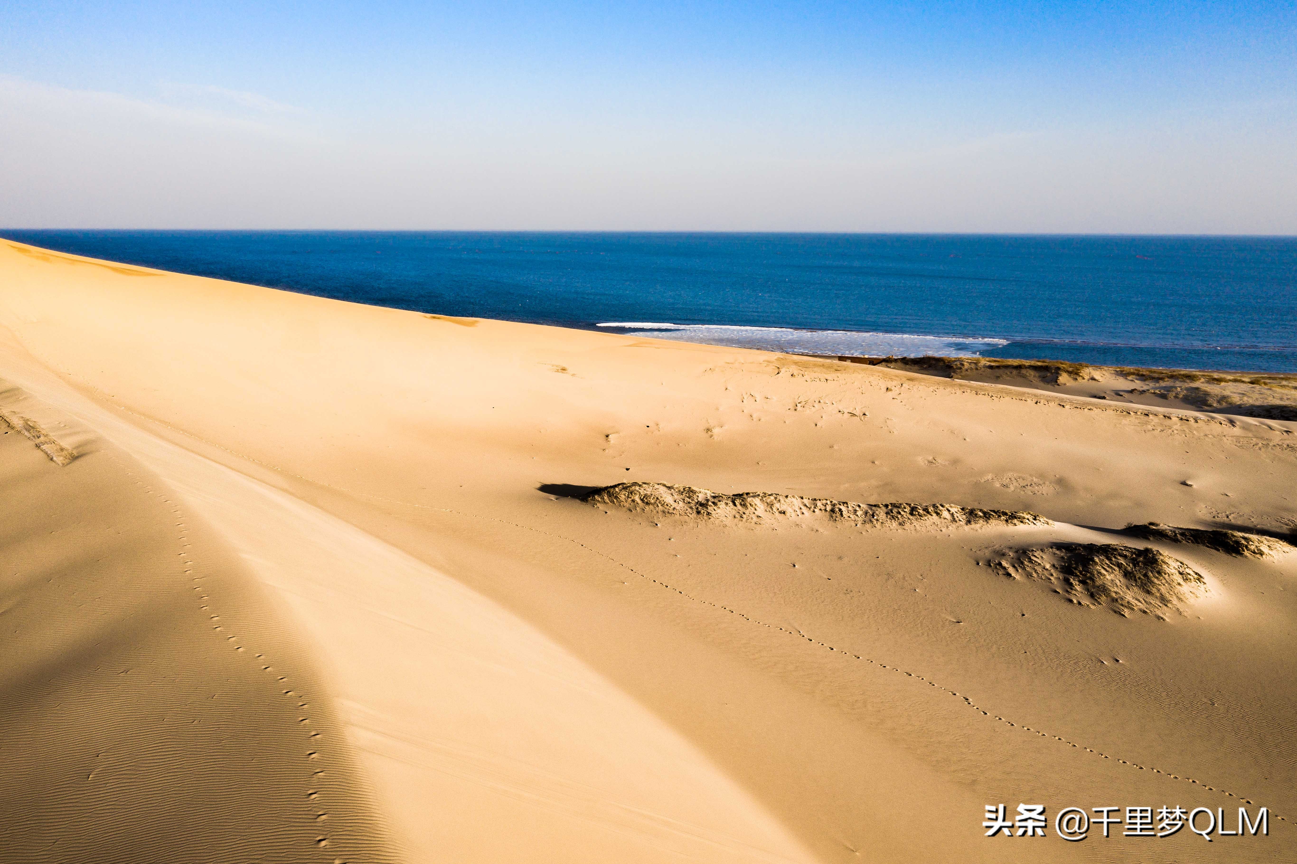 黄金海岸是海边吗,黄金海岸在哪里