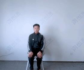 膝关节咔咔响专家提醒,膝关节咔咔响如何保护动作视频