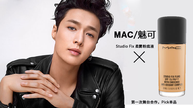 冬季卡粉爆皮粉底,bb粉底适合冬季