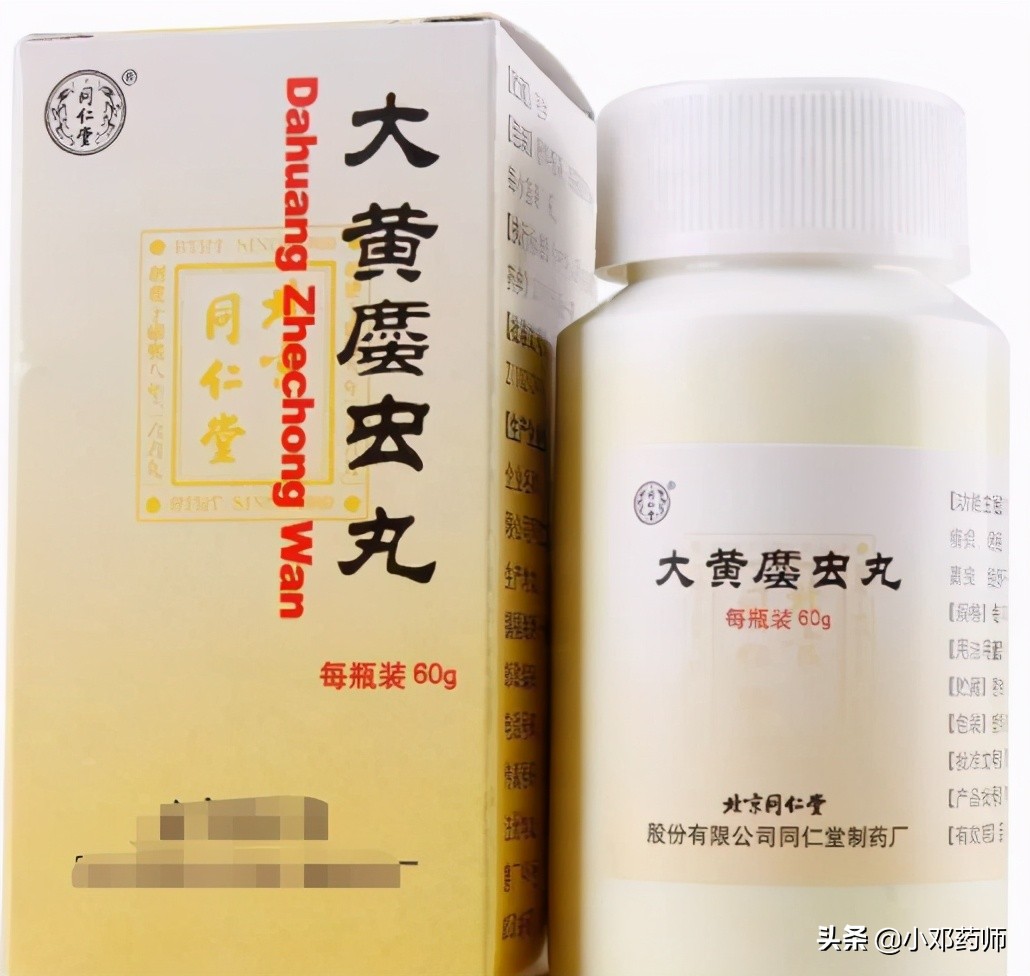 妇科疾病常用药图片,妇科疾病常用药大全