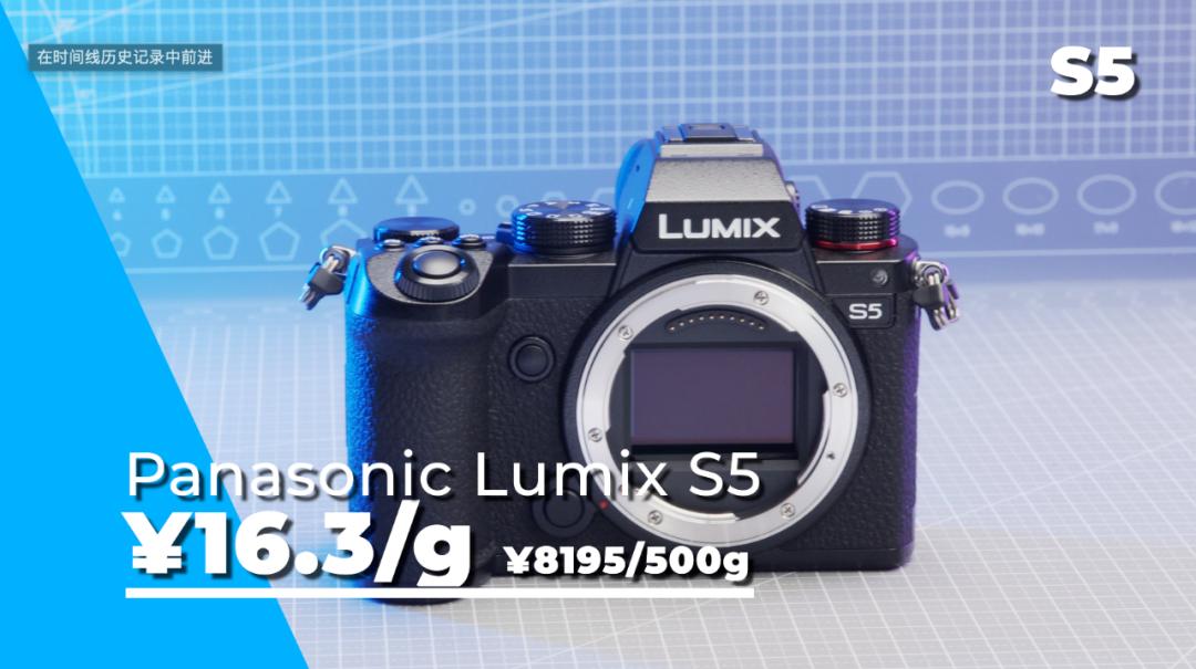 松下微单好还是尼康微单好,全画幅微单松下佳能尼康索尼