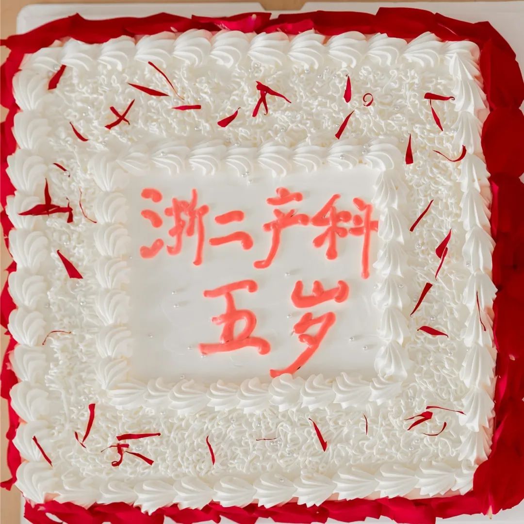 真香小说全文免费阅读,真香小说完整版