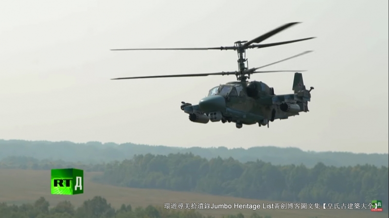 卡50黑鲨武装直升机,ka-50黑鲨武装直升机