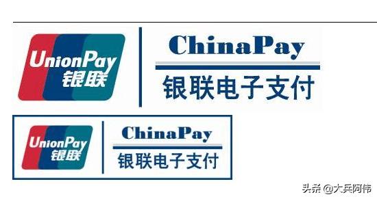 银联主要是什么工作,银联是用来干什么的