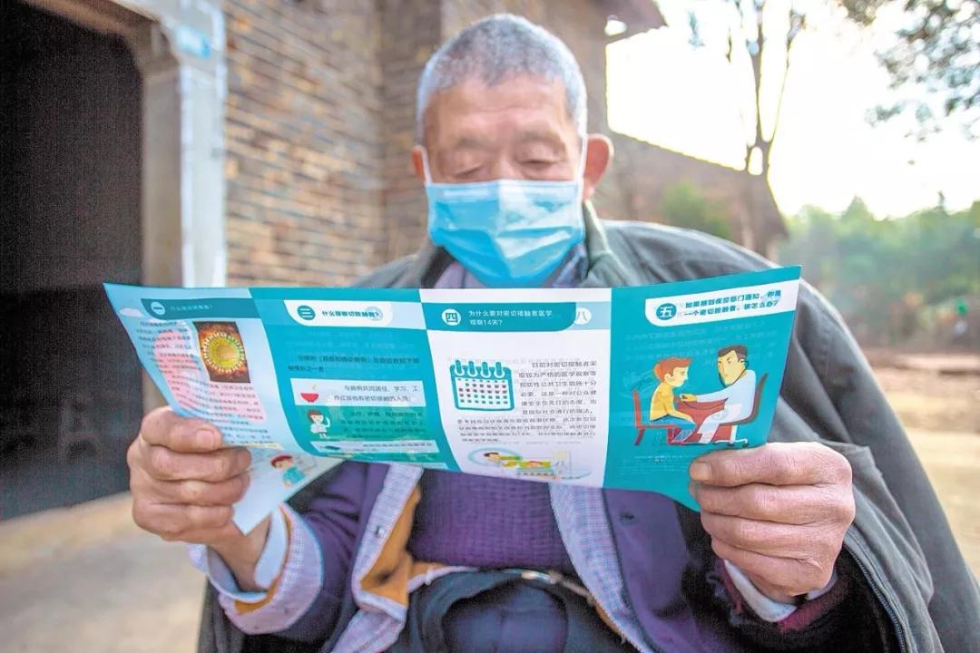 农业农村战疫 (湖北农村防控最关键的时刻)