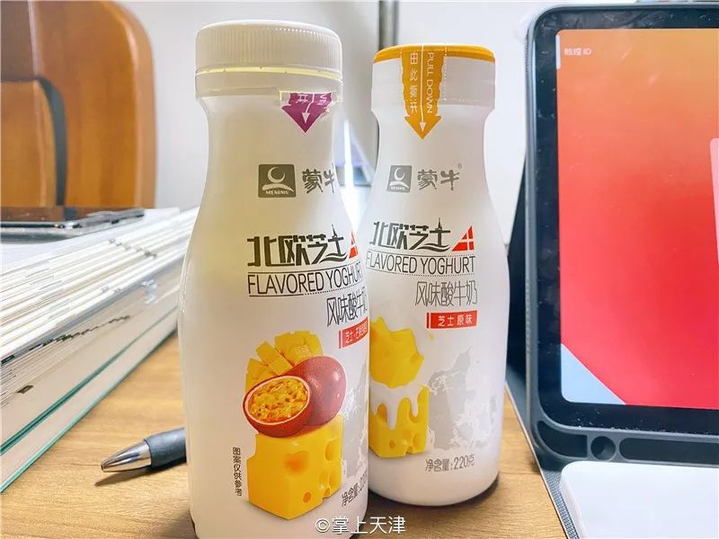 人均10元+！这里就是天津奶站天花板