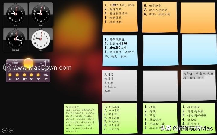 mac笔记本电脑基本操作技巧,mac笔记本怎么使用教程
