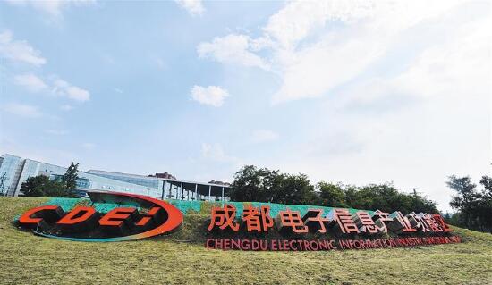 四川电子信息产业项目,成都电子信息产业突破万亿