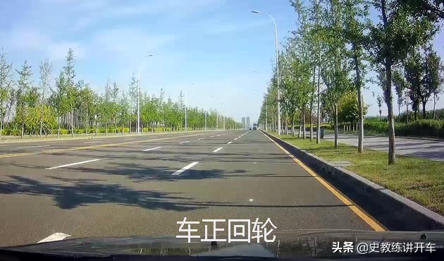 新手司机侧方停车库技巧视频,靠路边停车怎么纠正车身歪