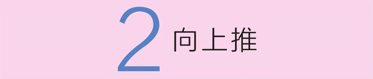 42岁梅婷瘦30斤重回美貌巅峰,梅婷推拿图片剧照