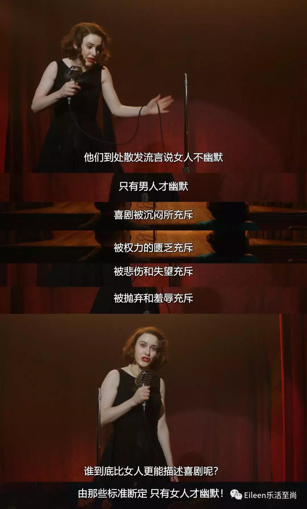 弃出轨前夫再惹桃花，纽约名媛离婚爆红，5000套美裙包裹励志大戏