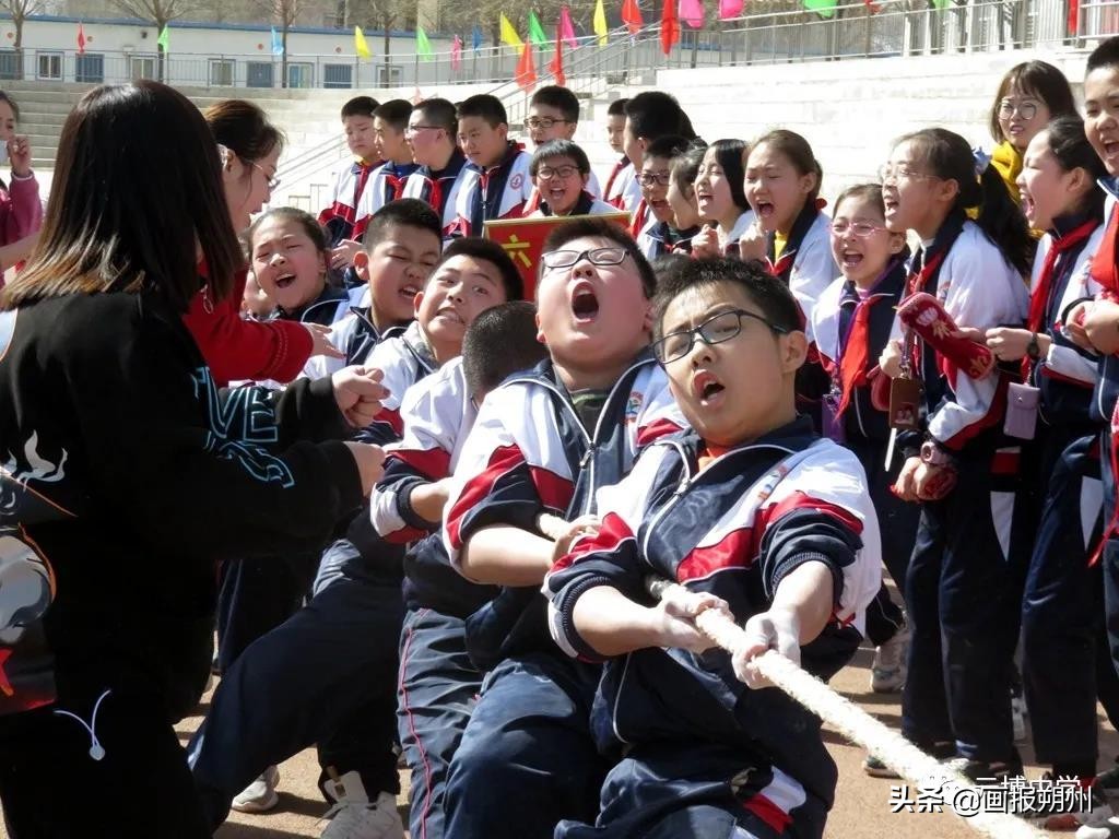 元博小学部拔河比赛,玉桥中学拔河比赛