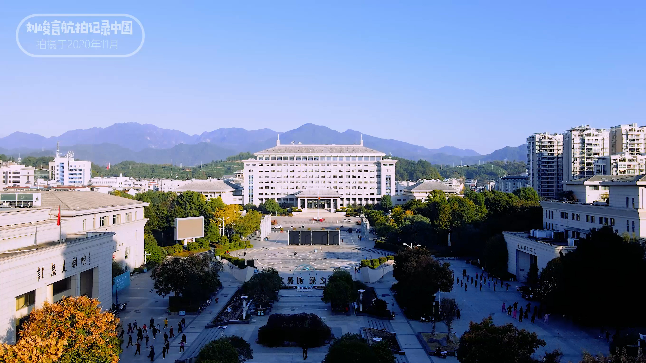 龙泉宝剑为啥叫龙泉,龙泉宝剑来自于龙泉市吗