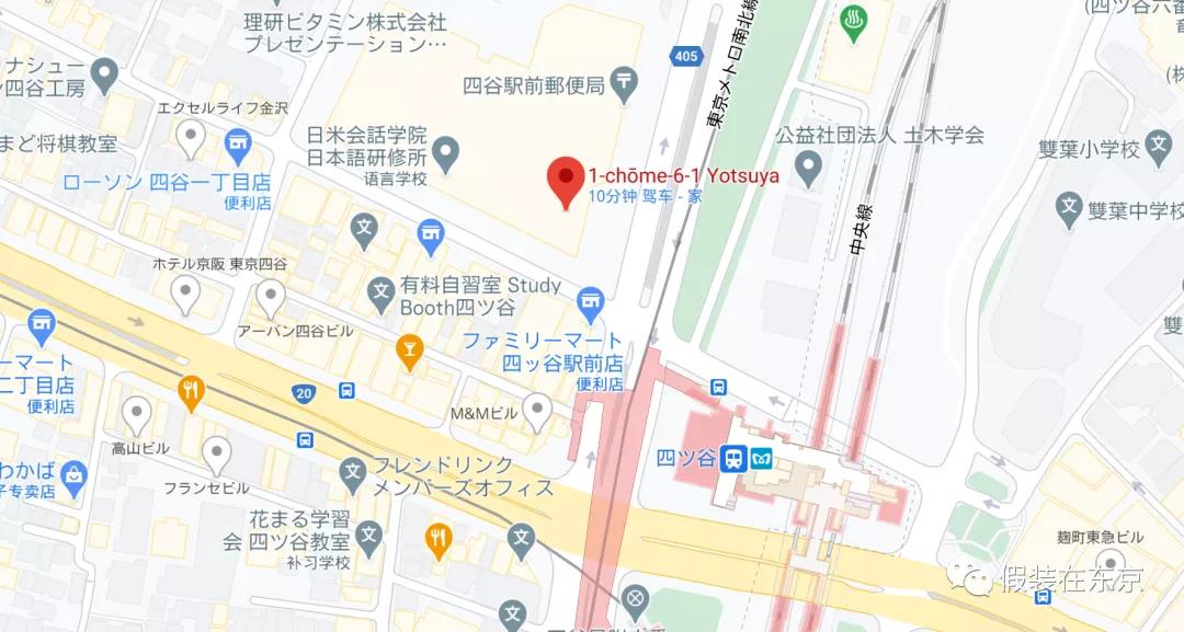 日本经营管理签证实时进度,日本留级怎么才能顺利续签签证