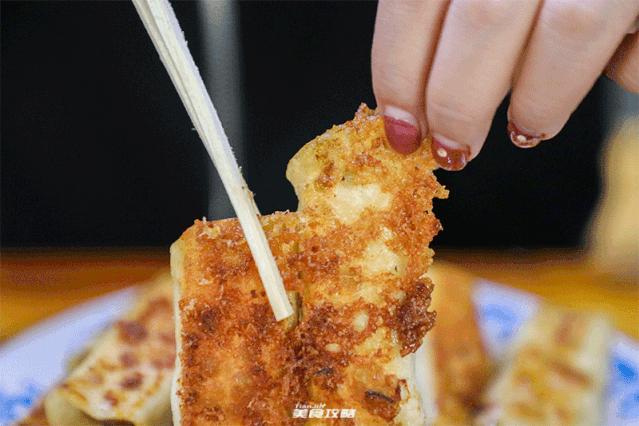 锅贴饺子四新道店,上海闵行开了几十年的锅贴店