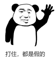 聊行业聊公司,聊行业