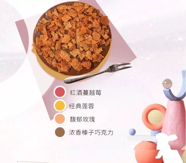 徐汇各式“食”在月饼礼盒，让你家的团圆更甜美~