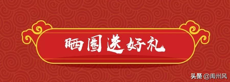 禹州劲霸男装,禹州劲霸