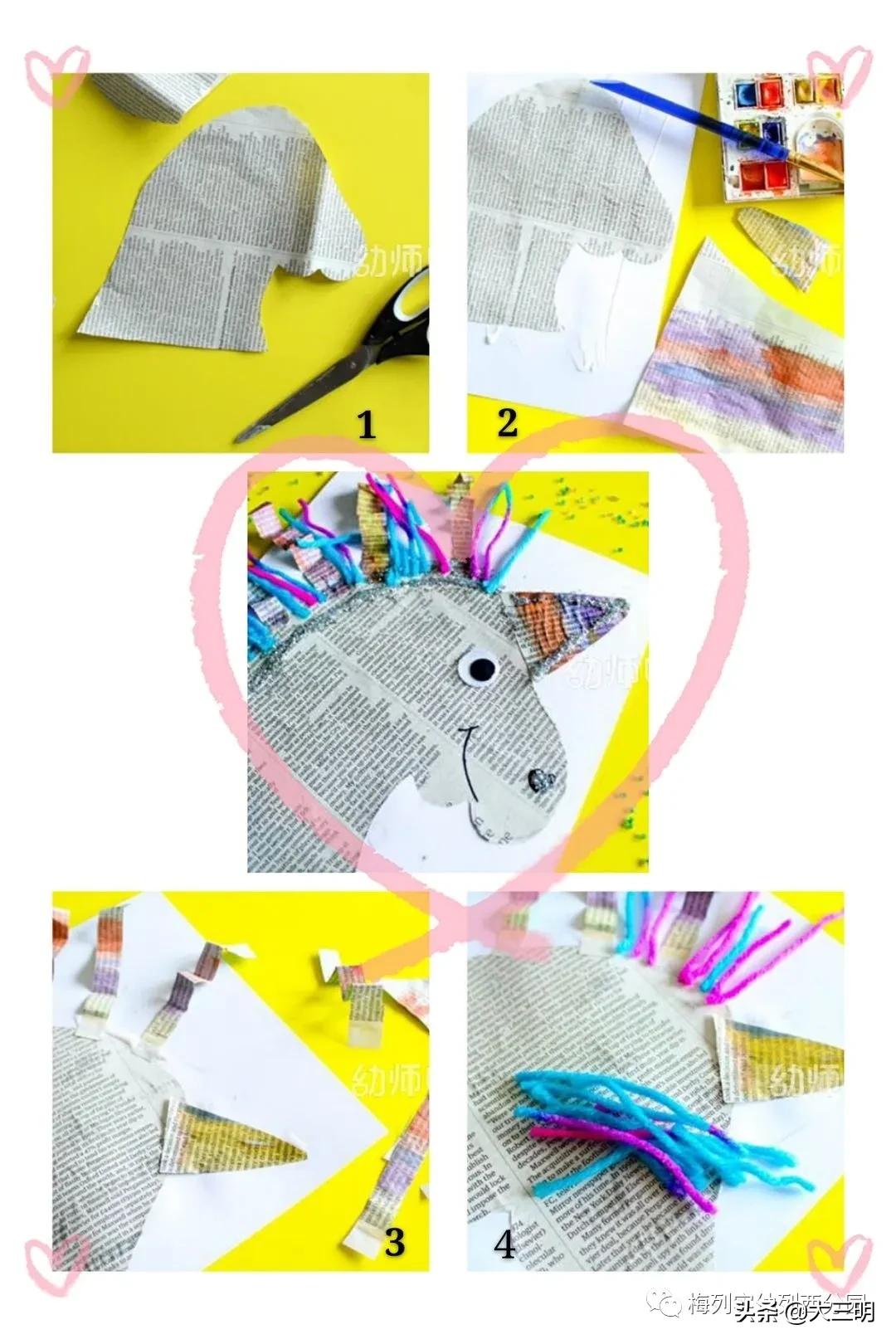 「家园齐心共战疫情」梅列实幼列西分园亲子“爱•悦课堂”中班（第四期）