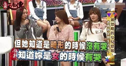 童颜针、裹胸布一代童星成了长不大的圈钱机器,她比房似锦惨多了