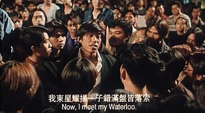 香港铜锣湾版图,香港铜锣湾亚洲