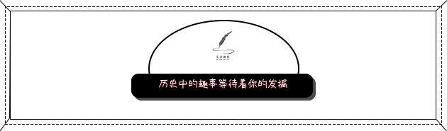 鲁迅死亡之谜，49年后，死因被上海专家通过胸片解密
