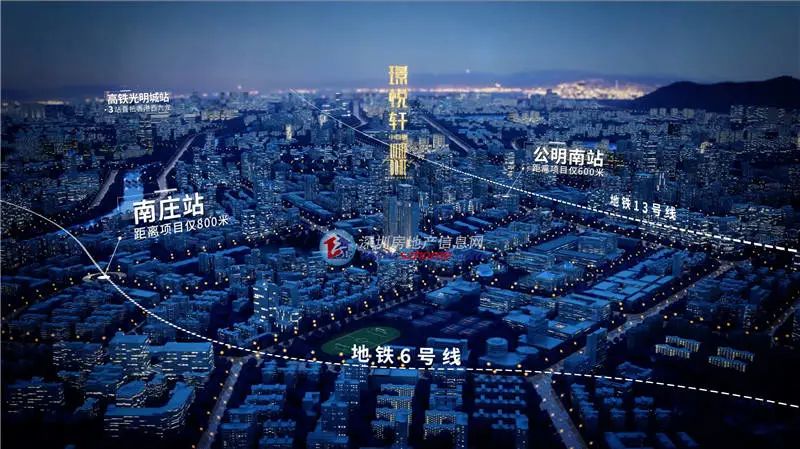 深圳10万元楼盘再入市,深圳新盘9折能买吗